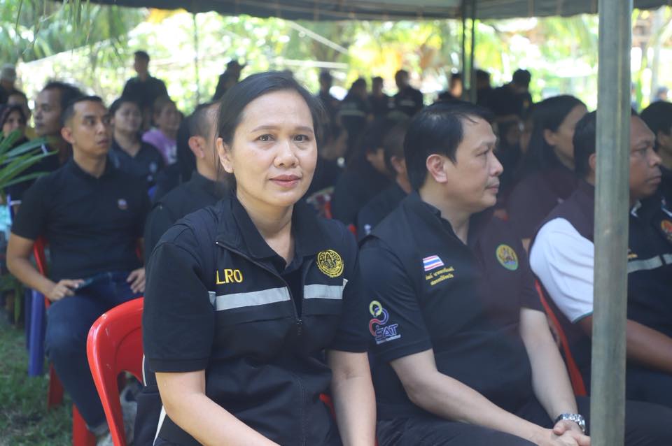 title - เลขาฯ ส.ป.ก. พร้อมคณะ ร่วมลงพื้นที่ติดตามคณะ รมช.กษ. ตรวจราชการ ณ ตำบลอ่าวลึก